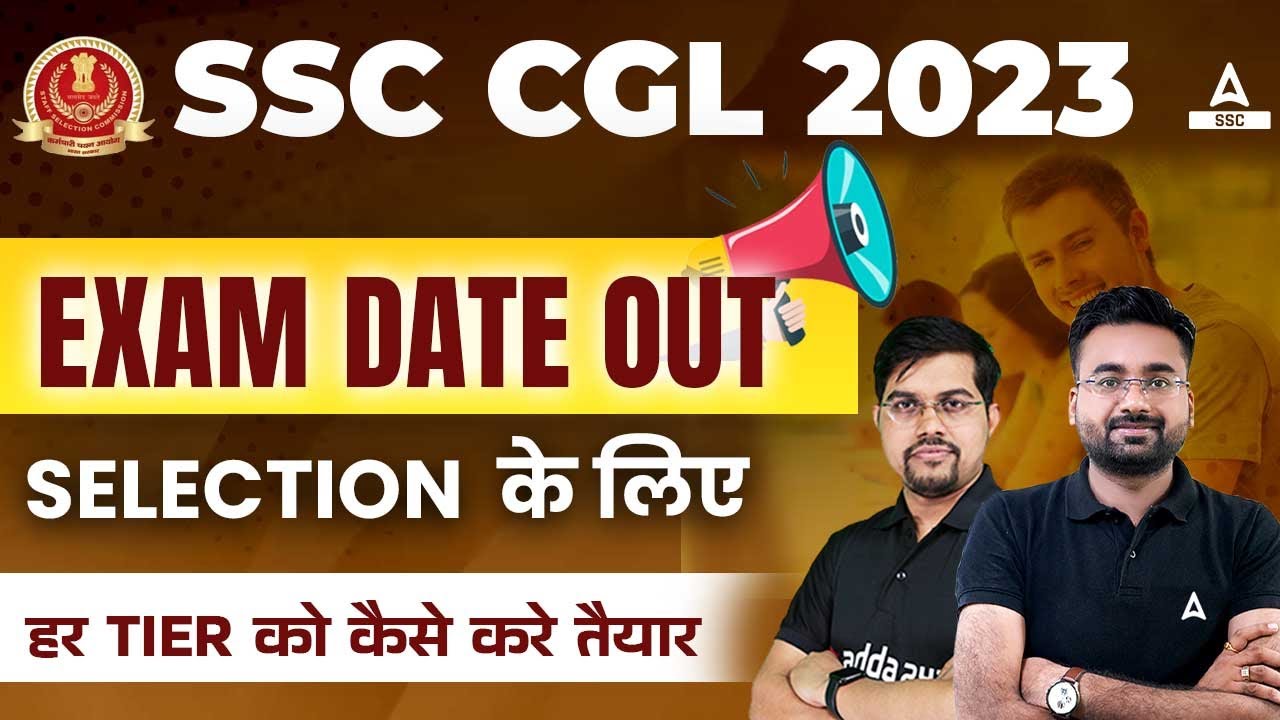 ssc-cgl-2023exam-date-out-selection-tier