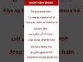 Spoken English practice video #shortvideo #english #languagelearning #remix #englishspeaking #video