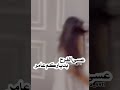 شيلة عسى الفرح بديار عامره