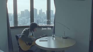 Keshi - UNDERSTAND (Official Music Video Trailer)