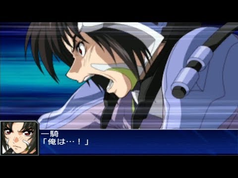 Super Robot Wars UX - Mark Sein Attacks