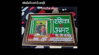 wedding rukhwat decoration/ rukhavat making at home #diy​#rukhwat​#craft​ #trending​#marathiwedding​