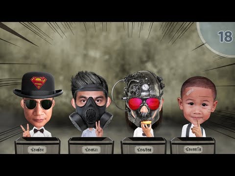 การ์ตูนตลก : วิชาศาสตร์การต่อสู้ - เดอะซิตี้