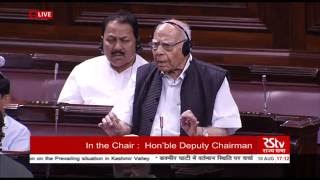 Sh. Ram Jethmalani’s comments on the prevailing situation in Kashmir valley