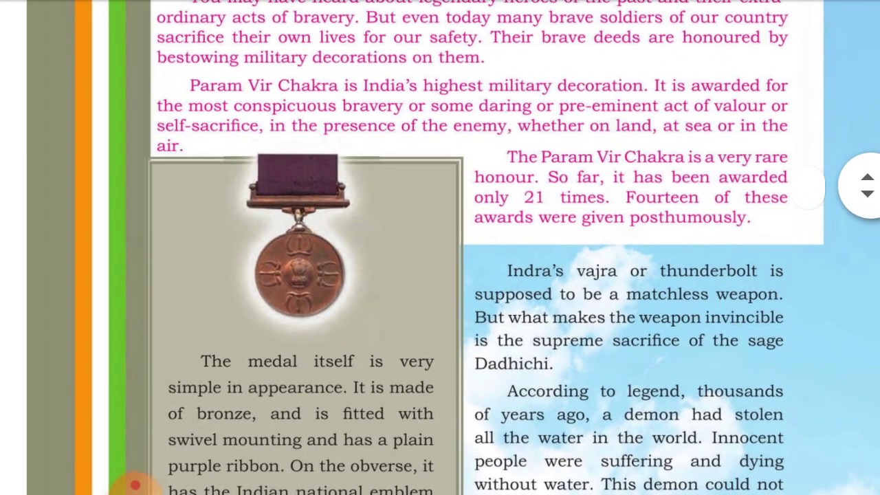1 7 Param Vir Chakra Our H Expl In Hindi Maharashtra State Bord 1 7 Param Vir Chakra Our H Expl In Hindi Maharashtra State Bord
