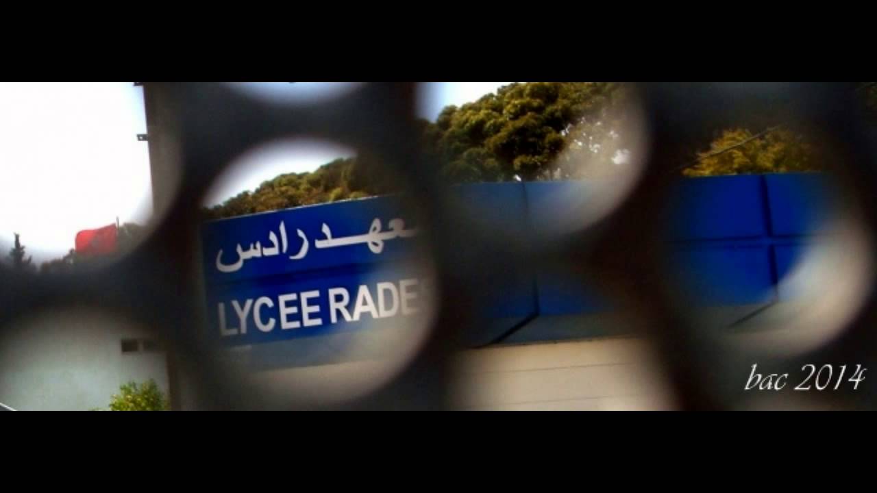 LFHR'2014': lycée farhat hached rades - YouTube