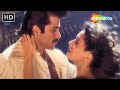 Paayal Meri Jadoo Jagati Hai Rajkumar 1996 Anil Kapoor Madhuri Dixit Udit Narayan Hit Songs Paayal Meri Jadoo Jagati Hai Rajkumar 1996 Anil Kapoor Madhuri Dixit Udit Narayan Hit Songs