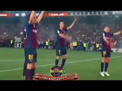 حين اراك يزول نصف همي وحين تبتسم يزول نصفه الاخر فيسكا برسا 