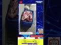  After Lahore, donkey meat was also caught being supplied in Islamabad.