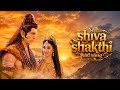 Devi adhi parashakthi serial,shiva shakthi sad song 🥺💔 #song #shivashakti #shivan #shakti #truelove