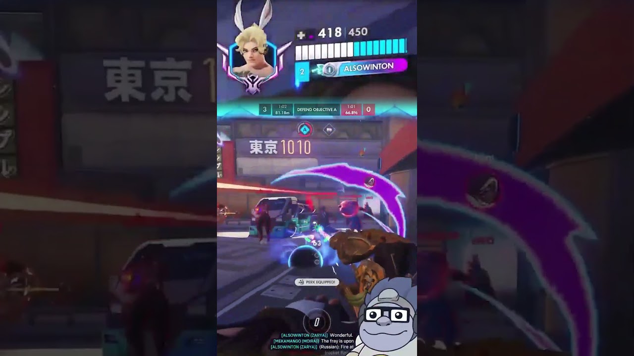 "I Wanna Grav Early" 😎 | Winton_OW2 on #Twitch