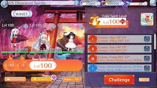 Touhou LostWord VS Fujiwara no Mokou A8 Lvl 100 3 Turns Cost 36