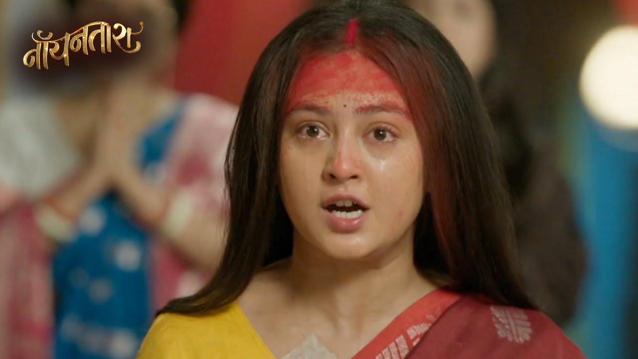 Noyontara Today NEW PROMO 17th January 2026: