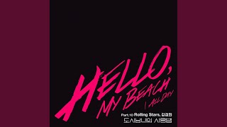 Download lagu All Day