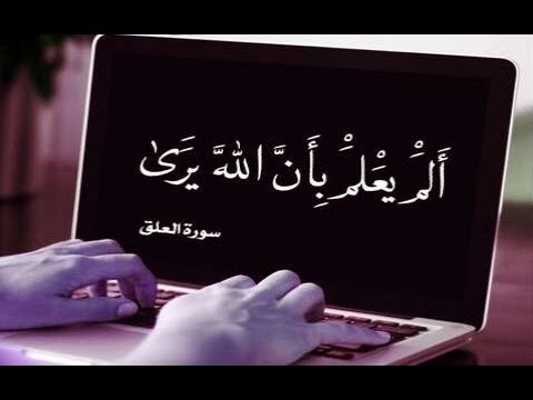 Observing God In Solitude 