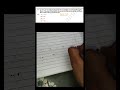 SSC CGL 17 JULY 2023 MIXTURE