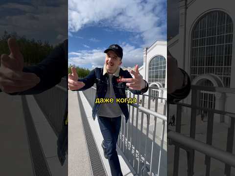 Nice Davis, AVANTURIST - Ты всегда со мной