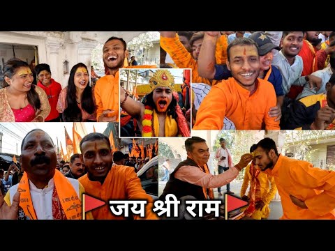 Grand Procession held in our Tinsukia | Jai Shree Ram 🚩| Ram Mandir In Ayodhya | Jai Bajrang |Assam