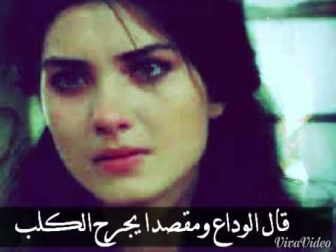 راشد الماجد قال الوداع