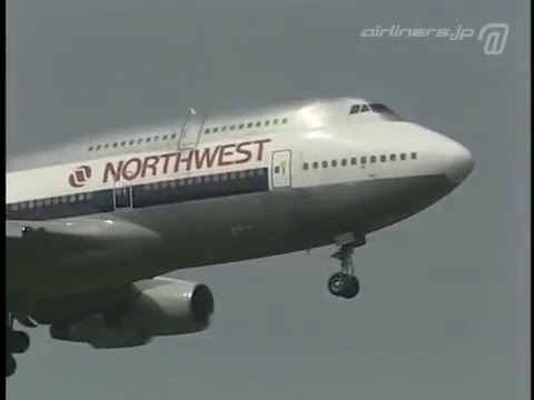 Old-Film] NW 747-400 なつかしの旧塗装 N665US - YouTube
