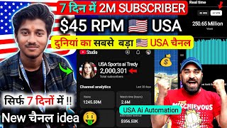 🤑 7 दिन/2M Subscriber 🇺🇸 USA Ai Automation 2026 | USA Channel Monetize | USA YouTube Channel ideas