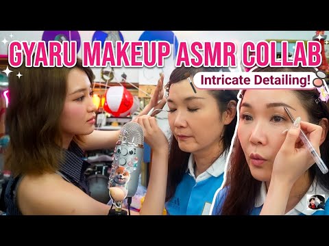 【ASMRコラボ】ちひろASMRちゃんに近距離でギャルメイクしてもらう至福の時間💄✨/Getting a Gyaru Makeover up Close by Chihiro ASMR🌺