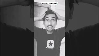 Langotiya University(The robot Origin 😂)#funny #collegelifememes #engineering #trending #relatable