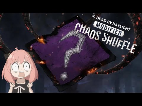 DBD'S CHAOS SHUFFLE GAMEMODE IS CHAOTIC | Dead By Daylight Gameplay ...