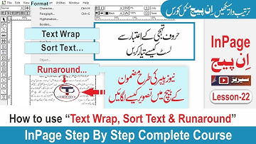 How to use Sort Wrap & Sort Text | Use of Runaround command in InPage | Format option in InPage