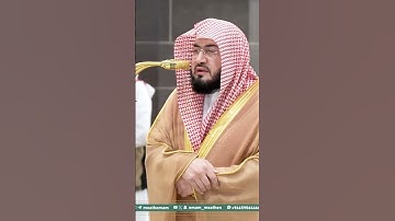 تلاوة فضيلة الشيخ د. ⁧‫#بندر_بليلة‬⁩  من صلاة المغرب 19 شوال 1446هـ.