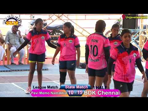 Pavithra, ,Namakkal Vs BDK,  Chennai/ State Girls Kabaddi @Unjavelampatti #Live