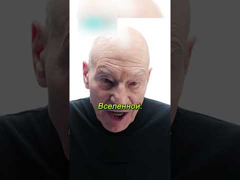 Ксавьера пытается спасти Ванду #shorts #кино #марвел #marvel #фильмы #докторстрэнж