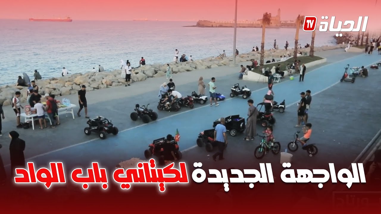 روبورتاج - باب الواد يستعيد بريقه.. جولة في مشاريع الترميم وإعادة البناء