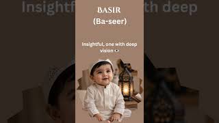 📚 Top Muslim Boy Names That Mean Wisdom & Intelligence 💡 #nameswithmeaning #baby #shorts #shortvideo