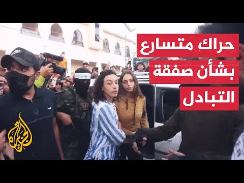 هل سيتنازل نتنياهو عن الأهداف التي وضعها بداية الحرب على غزة؟
