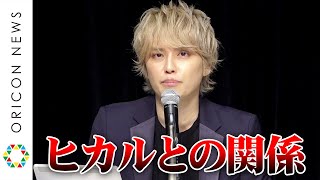 【緊急会見】手越祐也、YouTuberヒカルとの関係を告白「2〜3回会った」　赤西仁＆錦戸亮についても言及