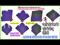 Kite video || SAMART KITE MAKER KE KITE REVIEW VIDEO ||Paras kite Bags