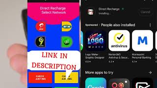 Direct Recharge II Scan to Load app in Play Store