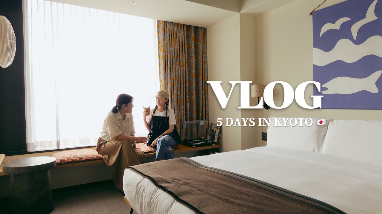 🇯🇵Kyoto Vlog｜入住Ace Hotel飯店🤎 超好吃居酒屋🏮豬排定食🐽 完全沒踩雷的京阪閨蜜之旅👯‍♀️