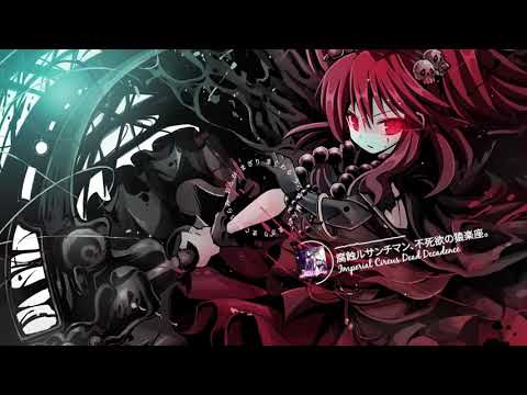 Lyrics Video】 Imperial Circus Dead Decadence → 「 腐蝕