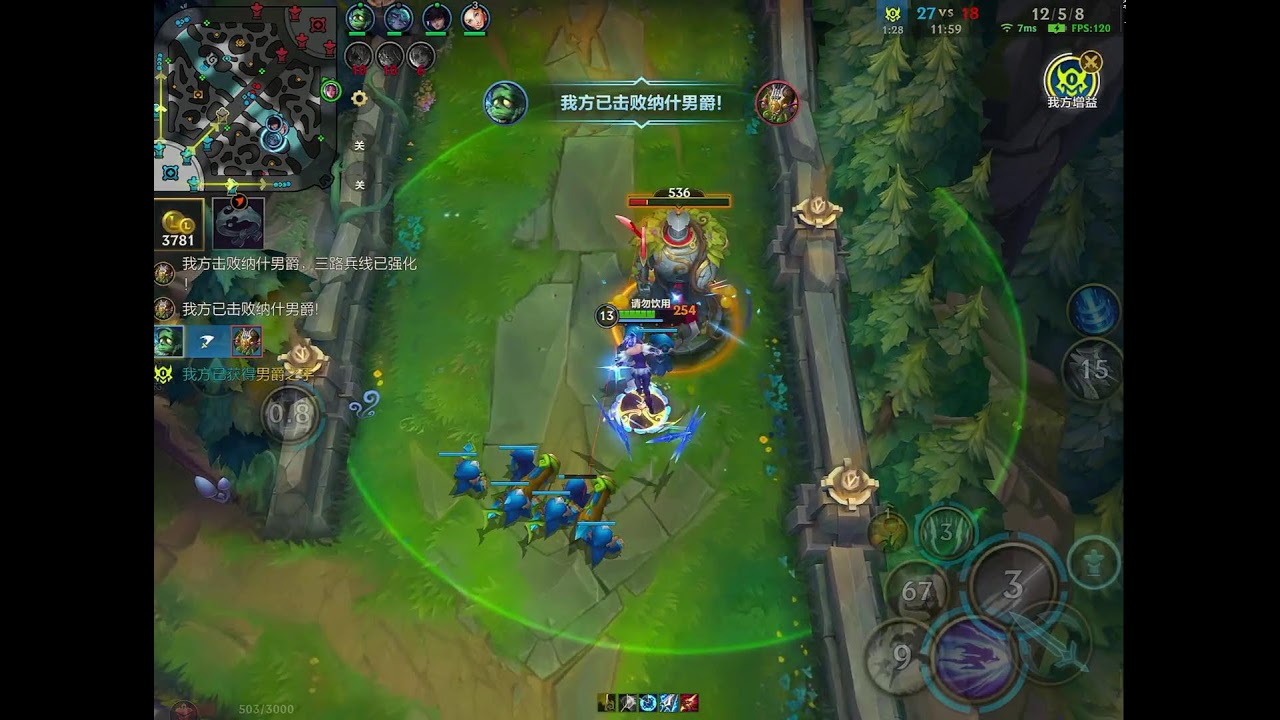 🔴【LIVE】Wild Rift Challenger Highlights | Mechanics on Another Level 