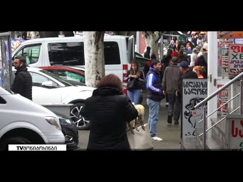 რას ამბობენ გორში, პირბადის ტარების ვალდებულების შემსუბუქებაზე 2.05.2022