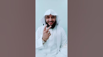 فضل قراءة خواتيم سورة البقرة آخر ايتين
