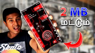 10 APPS 2mb மட்டும் | 10 Best Android Apps Under 2mb in 2019 screenshot 4