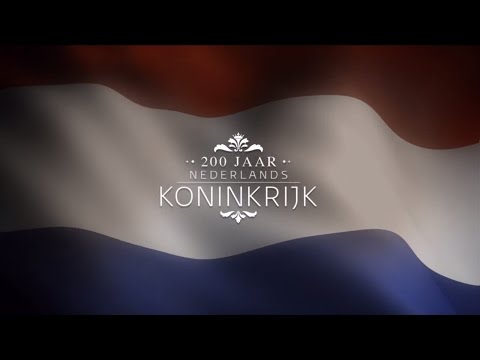 Video: Een koninklijke varenplant kweken: verzorging van koninklijke varens in de tuin