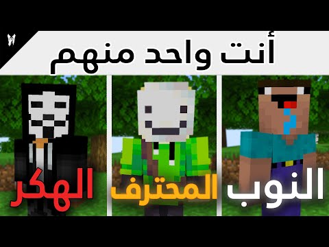 فيديو: كيف تصبح هايبر (بالصور)