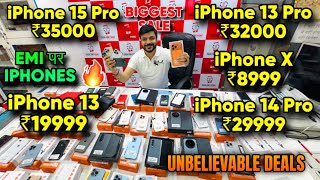 Biggest iPhone Sale Ever 🔥| Cheapest iPhone Market  | Second Hand Mobile  iPhone 17 iphone16 Pro 