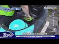 共享機車悄然改變移動習慣! 全台達2萬輛 「這族群」使用頻率暴增47%｜十點不一樣20260717 @TVBSNEWS01