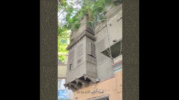 سورة الرعد الآية 28-29