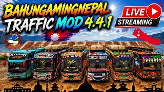 BUSSID 4.4.1 VERSION||Multiplayer mod||bus simulator indonesia||Bahungamingnepal is live||